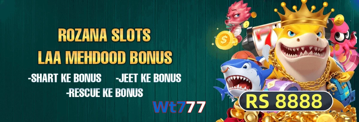 Wt777 game app for Pakistan players